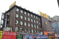 Super 8 Hotel (Lanzhou West Station Gansu Provincial Museum) Hotels in Lanzhou