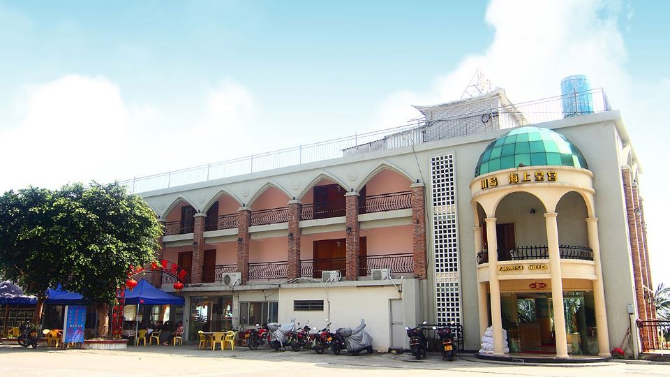 Formosa Sea Palace Hotel