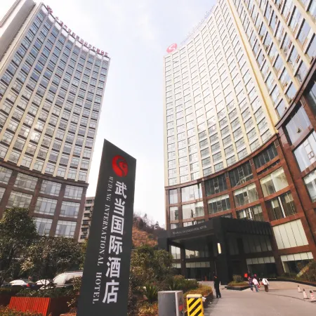 Wudang International Hotel