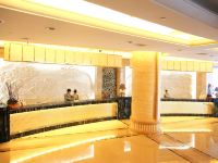 乐平东方国际酒店 - 公共区域