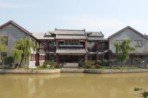 Xiuliang Cultural Tourism Wellness Hotel Hotels in Weishan