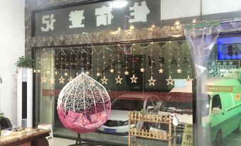 Changyuan Huanyu Hotel