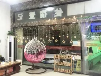 Changyuan Huanyu Hotel - 2-نجوم