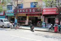Jingdu Jiari Hotel Hotels in Qingyuan