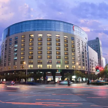 Central Hotel Hotels near Xinjiekou