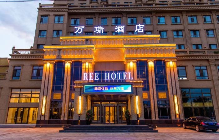 Ree Hotel