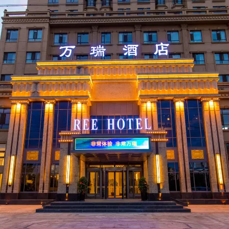 Ree Hotel