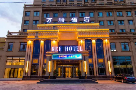 Ree Hotel