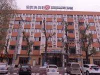Jinjiang Inn (Harbin Northeast Forestry University Wenchang Street) Hotels near Nangang