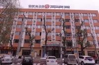 Jinjiang Inn (Harbin Northeast Forestry University Wenchang Street) Hotel in zona Heilongjiang No.2 Technician College