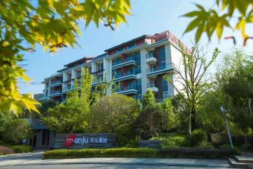 Manju Hotel (Huangshan Tunxi Old Street)