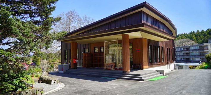 YMCA International Youth Center Tozanso Ξενοδοχεία στην πόλη Γκότενμπα