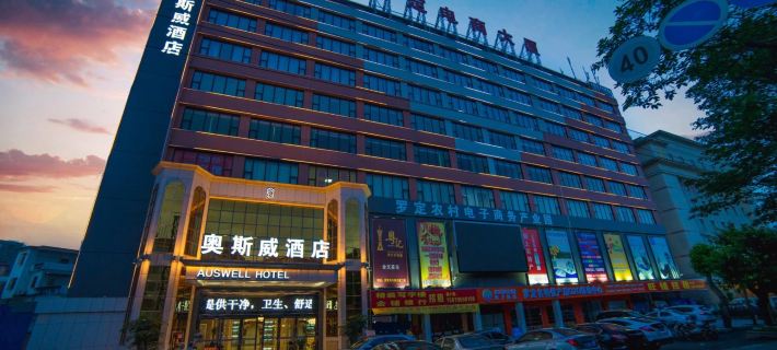 Rodin Oswey Hotel Hotels in Luoding