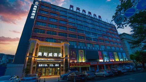 Rodin Oswey Hotel in Luoding
