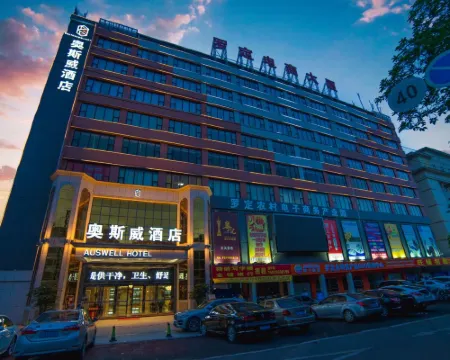 Rodin Oswey Hotel Hotel di Luoding