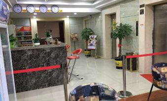 Fuyang Mengzhilv Hotel Apartment (Blue Sky Trade City)