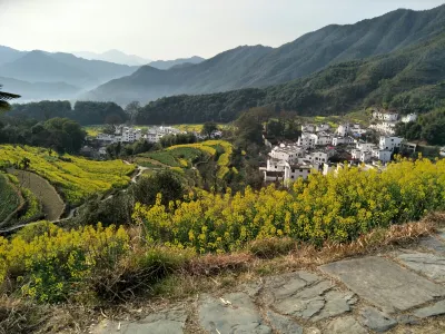 Jiangling Huafeng Inn Các khách sạn gần Qingyuan