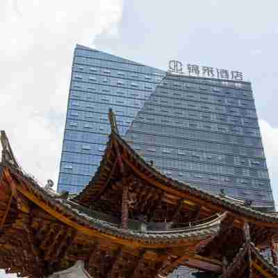 安寧錦禾酒店 Hotel Exterior