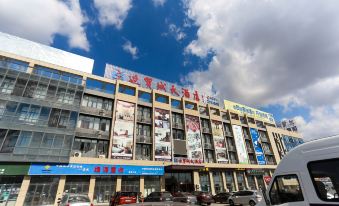 Bianmaocheng Hotel