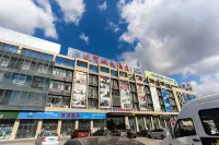 Bianmaocheng Hotel Hotels near Rongcheng Nongyou Speciality Pinzhanxiao Center