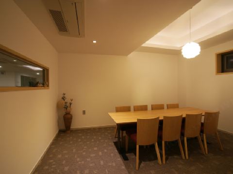 会議室 パンパス ホテル チェジュの写真