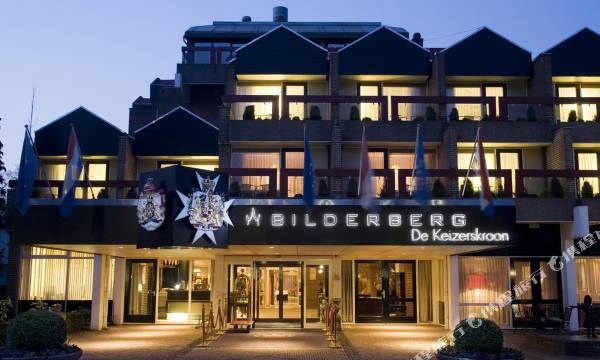 Bilderberg Hotel de Keizerskroon