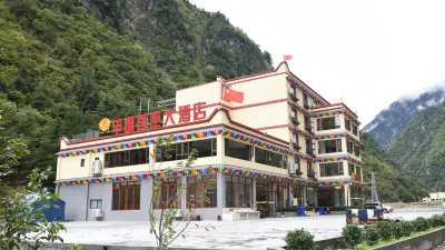 Bipeng Shouzuo Hotel Các khách sạn ở Huyện Lý