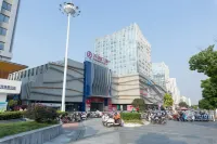 Xuzhou Wanda Exclusive Memory Hotel Apartment - Condos