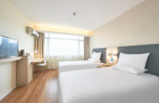 HanTing Hotel (Rui'an Wansong Road) - 2-Star