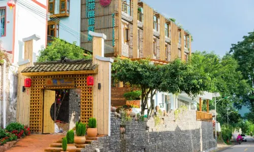 Wanfeng Linjingtang Holiday Hostel