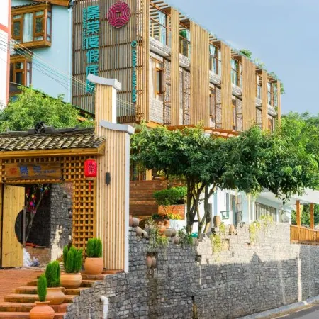 Wanfeng Linjingtang Holiday Hostel