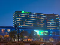 Holiday Inn Express HANGZHOU EAST STATION by IHG Hotels near Jianggan