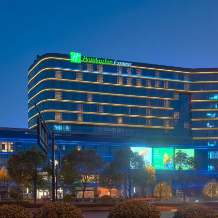 Holiday Inn Express HANGZHOU EAST STATION by IHG