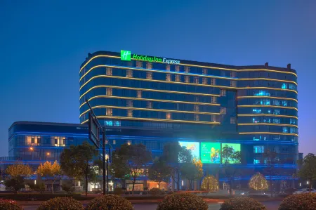 Holiday Inn Express Hangzhou East Station