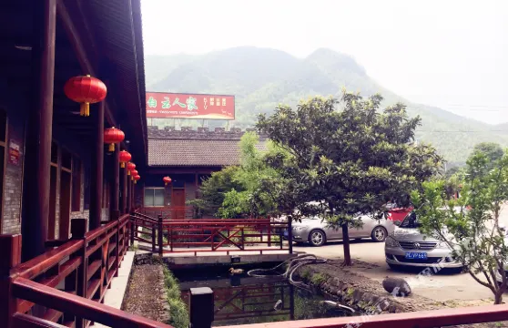 餘姚白雲人家住宿