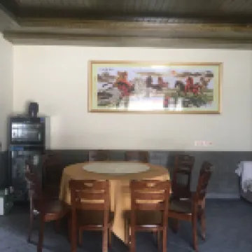 Yi Huiqingju Farm Stay