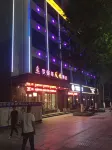 Hotel Changde Romans