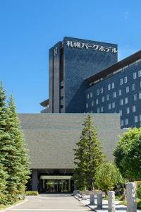 札幌 札幌ドーム周辺のおすすめホテル 21人気旅館を宿泊予約 Trip Com 札幌 札幌ドーム周辺のおすすめホテル 21人気旅館を宿泊予約 Trip Com