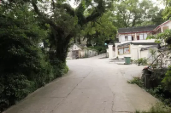 普陀山溫馨小苑旅館