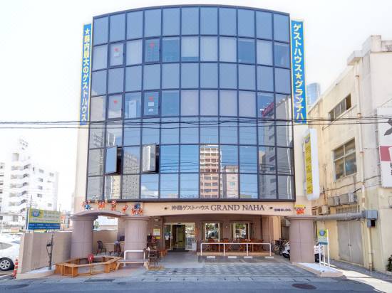 Guest House Grand Naha Naha Updated 22 Room Price Reviews Deals Trip Com Guest House Grand Naha Naha Updated 22 Room Price Reviews Deals Trip Com