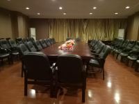 南丹东谋大酒店 - 会议室