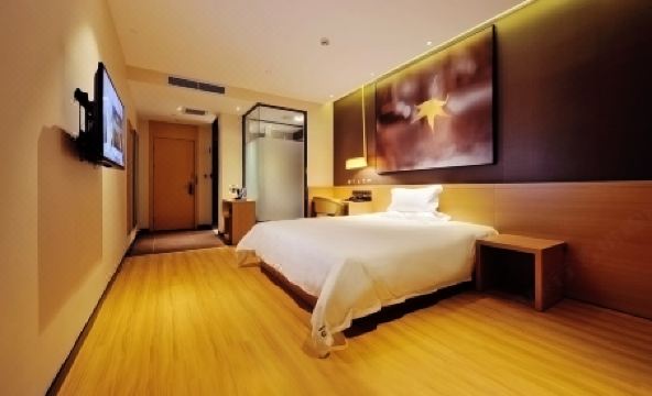 IU Hotel (Changsha Dongtang Metro Station) - Housity
