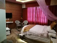 Yingshan Wutong Siyu Theme Hotel