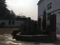 Yunshanshui Hostel  호텔