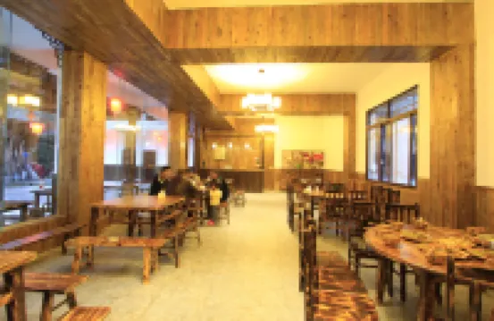 Tianranju Inn