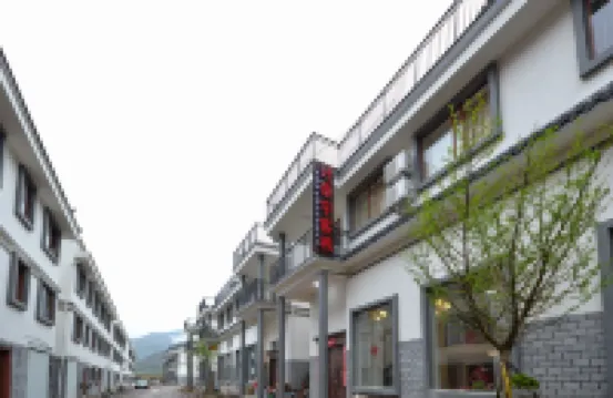 Xianju Yeqinyu Hotel