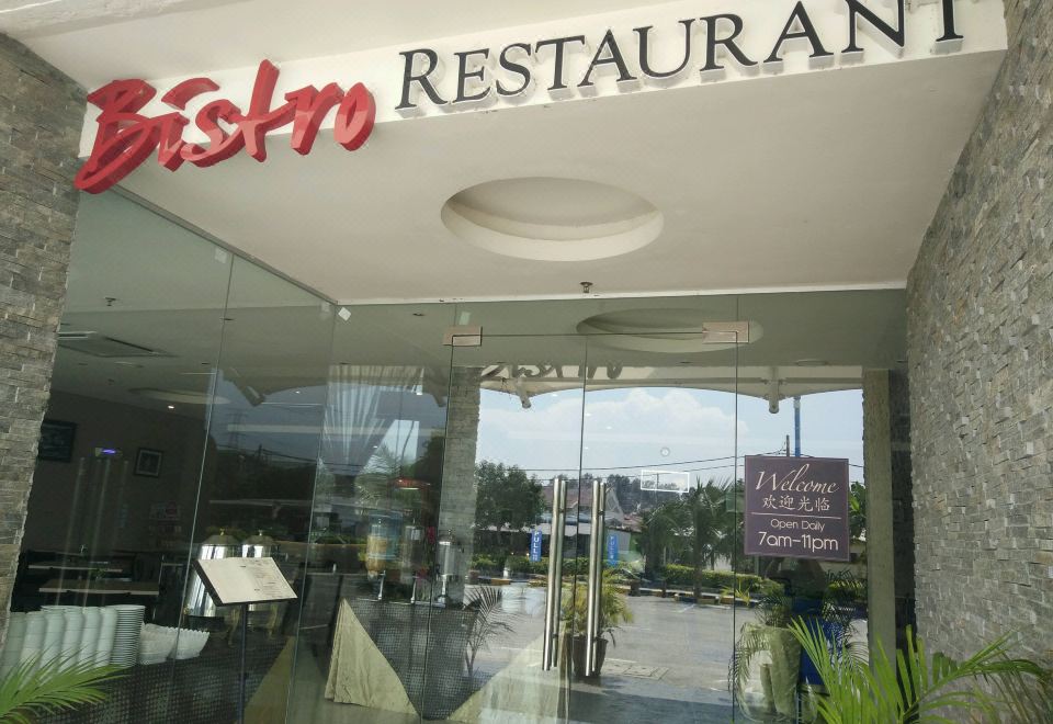 포트 딕슨 호텔