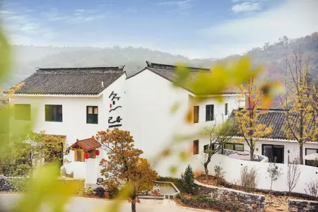 Jiju Chalet Отели рядом с достопримечательностью «Nanjing University of Technology Pukou Campus»