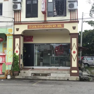 Hotel Hong