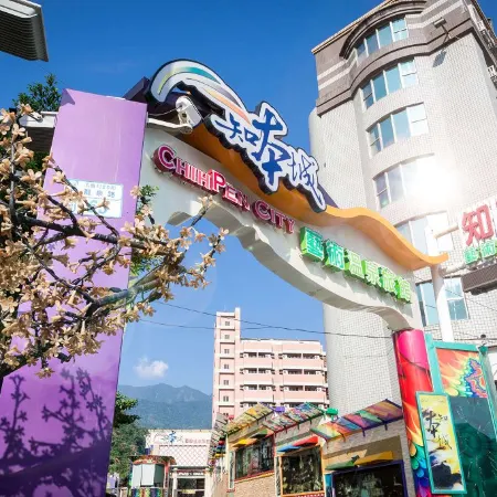 Chihpan City